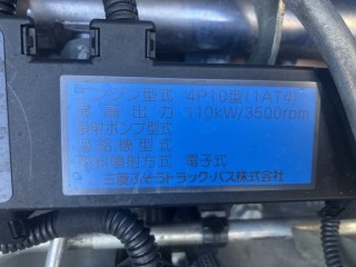 画像小 5枚目